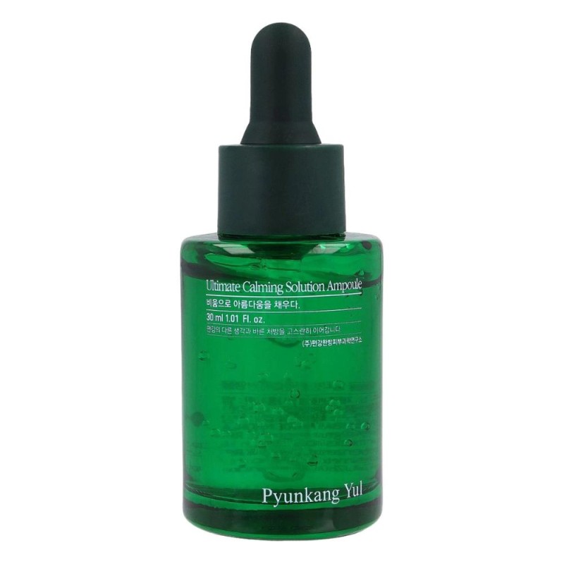 Puynkang Yul Kojąco-łagodzące serum o zrównoważonym pH - 30 ml